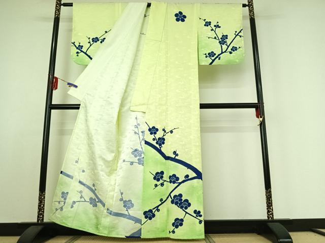 平和屋着物▽訪問着 単衣 枝梅文 暈し染め 金彩 洗える着物 AABE1597jh