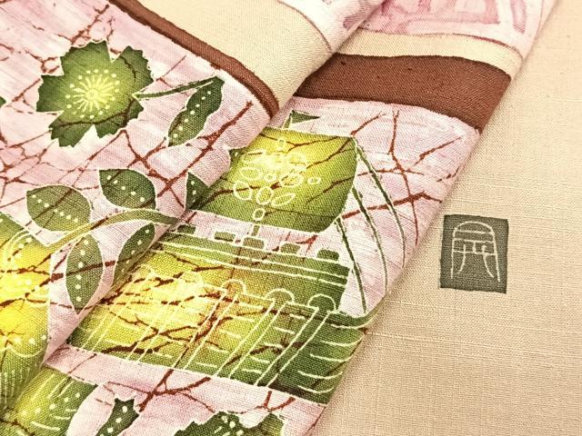 平和屋着物●訪問着 紬地 作家物 花鳥文 正絹 逸品 AABE1919fy