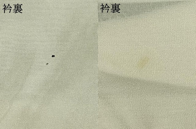 平和屋着物●本場大島紬 一元絣 幾何学文様 正絹 逸品 AABE1959fy