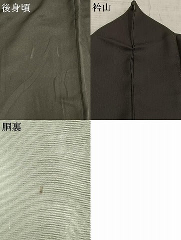 平和屋本店●訪問着 総刺繍 草花文 暈し染め 黒地 金糸 正絹 逸品 AABE1964fy