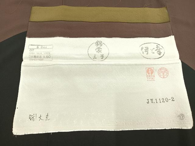 平和屋着物●京都の老舗呉服メーカー ODASHO 小田章 訪問着 伊と幸 幾何学文様 反端付き 正絹 逸品 AABE1989fy