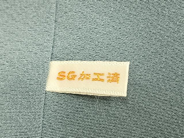 平和屋着物●京都の老舗呉服メーカー ODASHO 小田章 訪問着 伊と幸 幾何学文様 反端付き 正絹 逸品 AABE1989fy