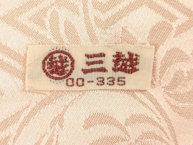 平和屋着物●創業460年・千總 振袖 花文箱文 金彩 三越扱い 正絹 逸品 AABE2008ck