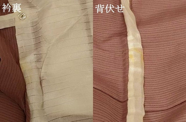 平和屋着物*夏物 色無地 絽 梅染色 正絹 逸品 AABE2612jd