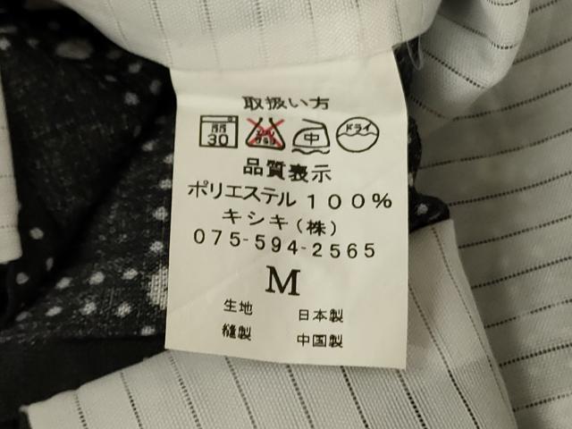 平和屋着物*夏物 小紋 紗 格子 暈し染め 黒地 洗える着物 AABE2625jd