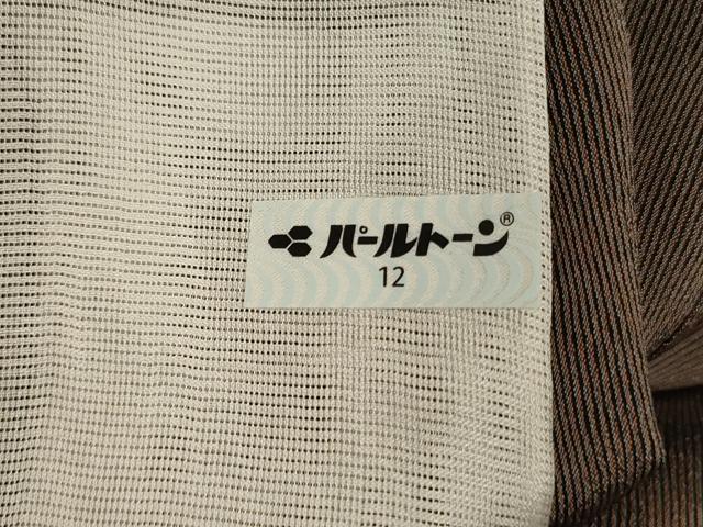 平和屋着物*夏物 小紋 紗 立涌文 高島屋扱い 正絹 逸品 AABE2657jd