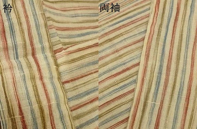 平和屋着物*夏物 小紋 紗 縮織り 縞 正絹 逸品 AABE2706jd