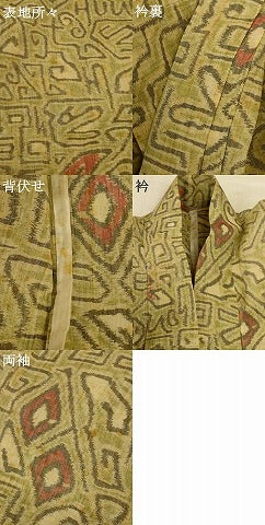 平和屋着物*夏物 本場小千谷ちぢみ 幾何学文様 麻 逸品 AABE2720jd