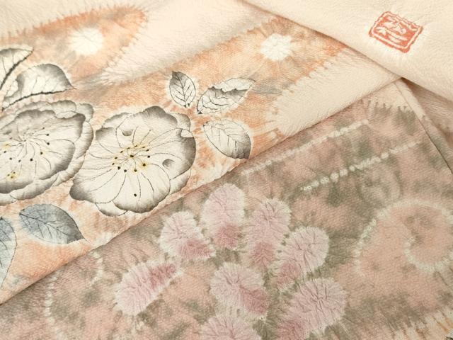 平和屋着物●十日町 名門 滝泰謹製 色留袖 絞り 辻が花 正絹 逸品 AABE2880cs