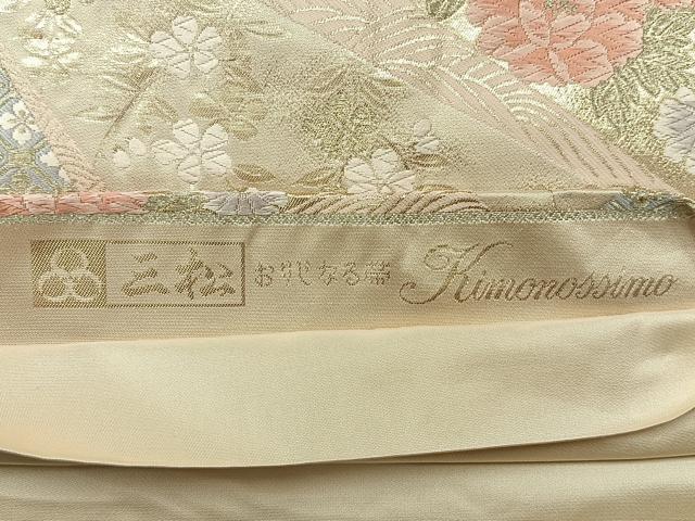 平和屋着物◎六通柄袋帯 切嵌御所車花文 金糸 正絹 逸品 AABE3042uk