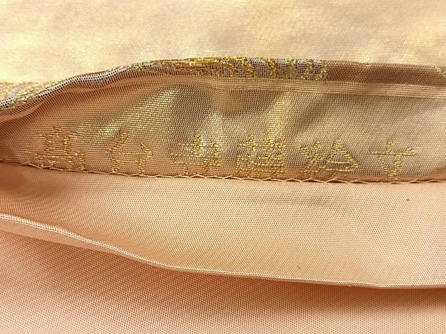 平和屋着物◎六通柄袋帯 高台寺蒔絵文 金糸 正絹 逸品 AABE3043uk