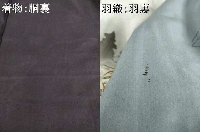 平和屋着物●男性 本場大島紬 アンサンブル 100亀甲 総詰め 正絹 逸品 AABE3411ck