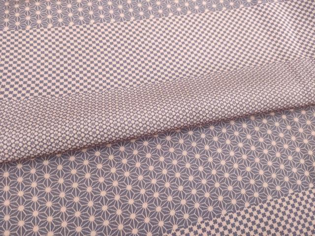 平和屋着物●訪問着 横段文 正絹 逸品 AABE3468ck
