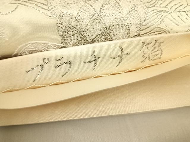 平和屋着物◎六通柄袋帯 九百紋織錦 切嵌孔雀花文 プラチナ箔 正絹 逸品 AABE3530yx