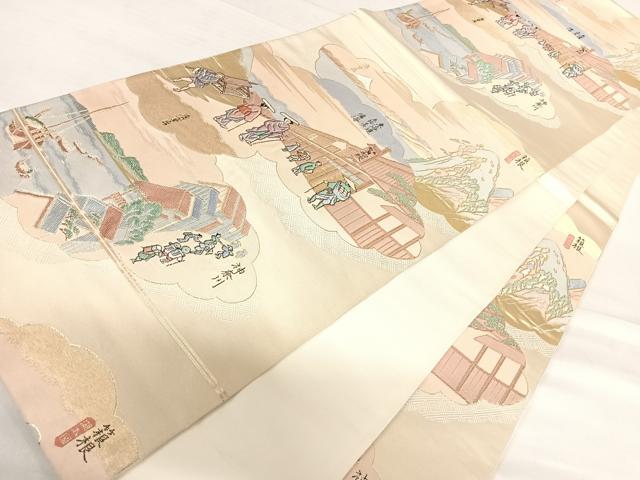 平和屋着物◎六通柄袋帯 唐織 東海道五十三次図 金糸 正絹 逸品 AABE3616yx