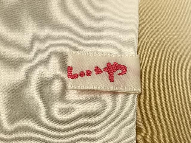 平和屋着物●訪問着 友禅 草花文 暈し染め 金彩 ほていや扱い 正絹 逸品 AABE3954ph