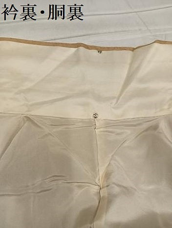 平和屋着物●訪問着 絞り 舞花文 正絹 逸品 AABE3958ph
