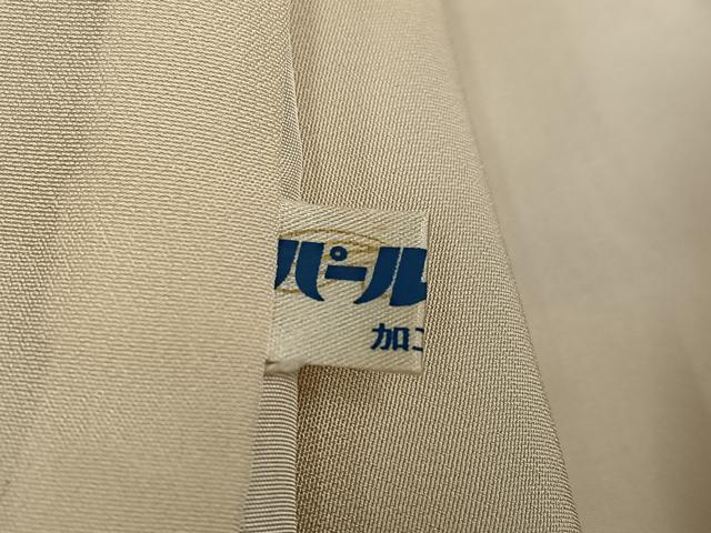 平和屋着物●訪問着 絞り 舞花文 正絹 逸品 AABE3958ph