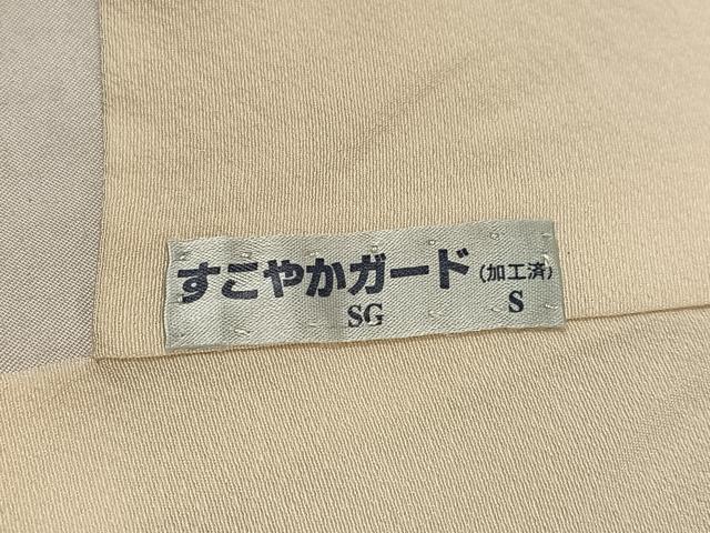 平和屋着物●訪問着 駒刺繍 松皮菱草花宝尽くし 金彩 正絹 逸品 AABE3994ph
