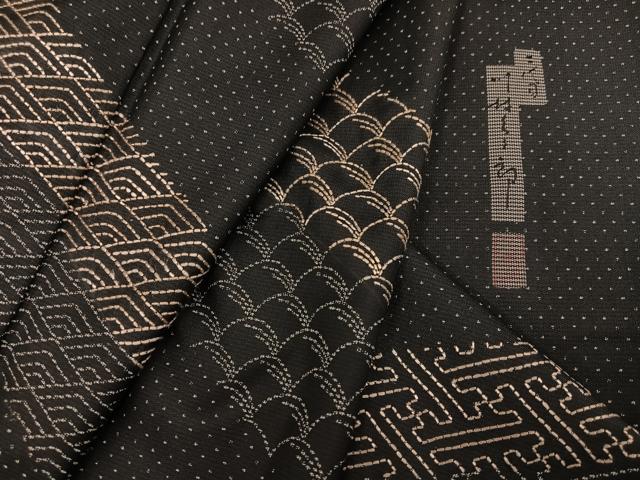 平和屋着物●二代目 川村久太郎 本場大島紬 訪問着 刺繍 刺し子 吉祥文 正絹 逸品 AABE3999ph