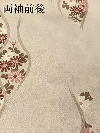 平和屋着物▽小紋 単衣 立涌花文 洗える着物 AABE4025jh