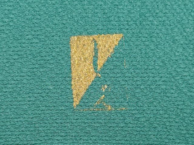 平和屋着物●訪問着 作家物 刺繍 草花文 金彩 正絹 逸品 AABE4179ck