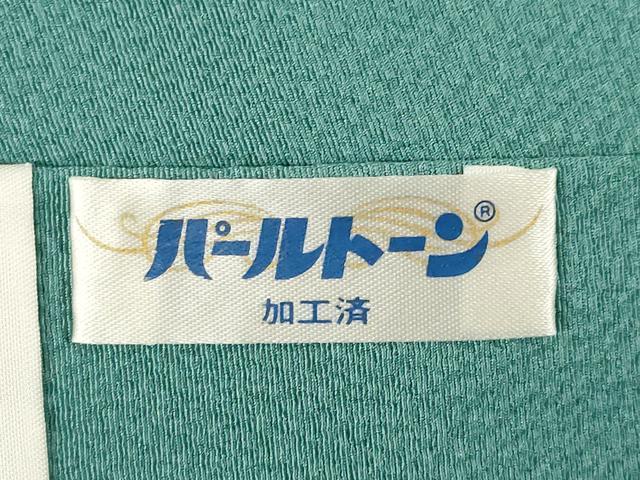 平和屋着物●訪問着 作家物 刺繍 草花文 金彩 正絹 逸品 AABE4179ck