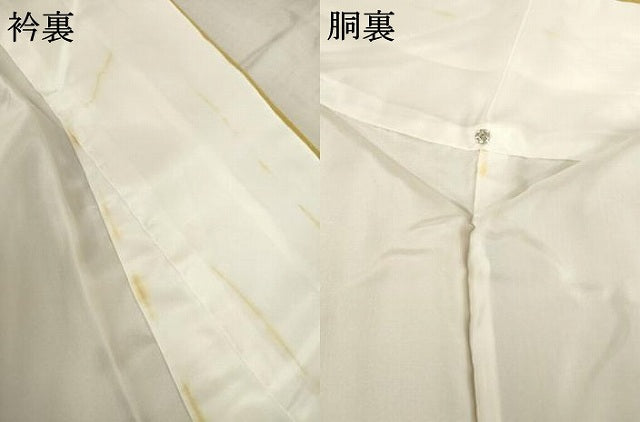 平和屋着物●増井一平の世界 色無地 三日月地紋 山吹茶色 正絹 逸品 AABE4189ck