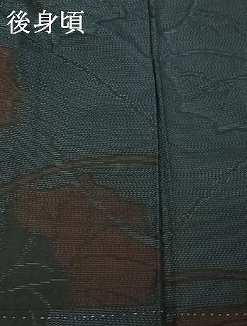 平和屋着物▽本場大島紬 単衣 草葉文 正絹 逸品 AABE4270jh