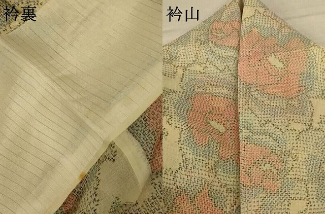 平和屋着物*夏物 紗紬 草花文 正絹 逸品 AABE4326jd