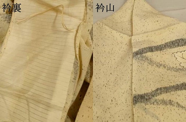 平和屋着物*夏物 訪問着 絽 芝花文 正絹 逸品 AABE4343jd