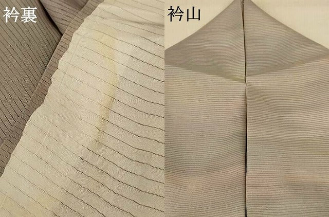 平和屋着物*夏物 小紋 絽 霞文 正絹 逸品 AABE4365jd