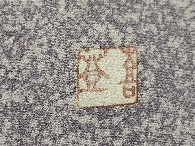 平和屋着物●人間国宝・羽田登喜男 色留袖 稲穂 暈し染め 正絹 逸品 AABE4437ck