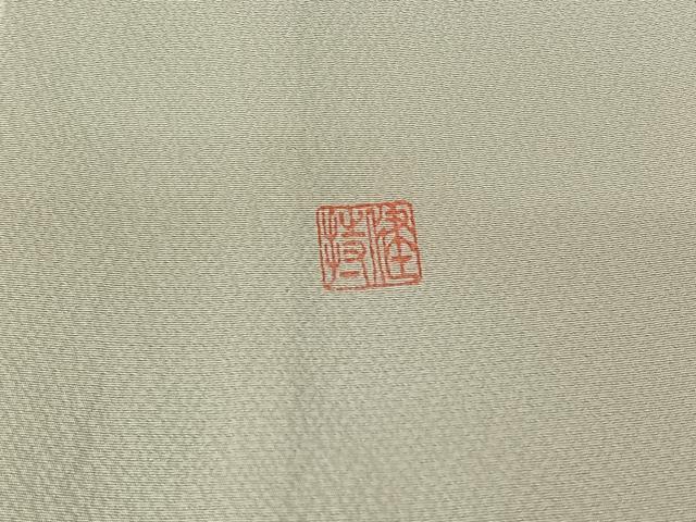 平和屋着物▽訪問着 単衣 作家物 辻が花 暈し染め 正絹 逸品 AABE4662jh