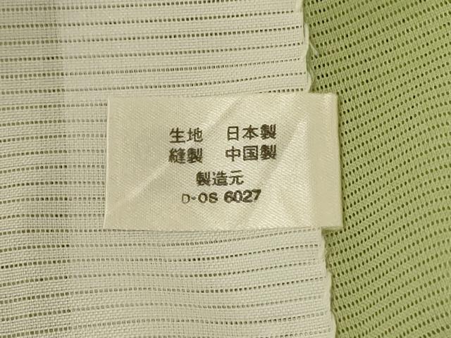 平和屋着物*夏物 小紋 絽 鞠 洗える着物 AABE4691jd