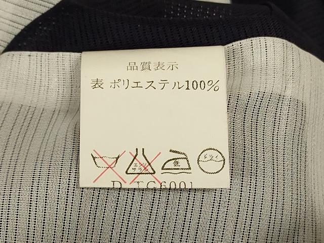 平和屋着物*夏物 色無地 絽 黒紅色 洗える着物 AABE4698jd