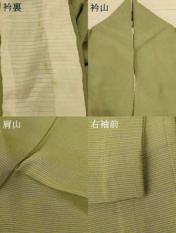 平和屋着物*夏物 色無地 絽 柳茶色 正絹 逸品 AABE4709jd