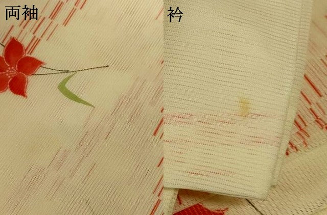 平和屋着物*夏物 小紋 絽 草花文 洗える着物 AABE4758jd