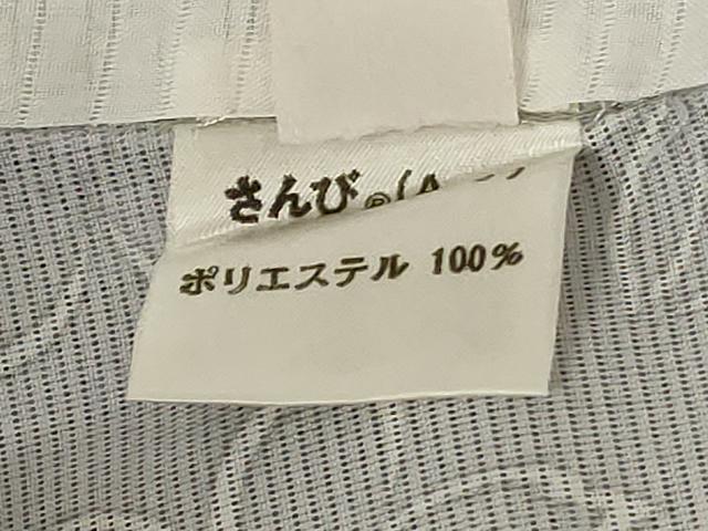 平和屋着物*夏物 小紋 絽 草花文 さんび謹製 洗える着物 AABE4777jd
