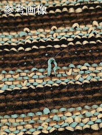 平和屋着物▼和装小物 ショール2点セット リボンヤーン 裂き織り ストール 防寒 逸品 AABE4906ay