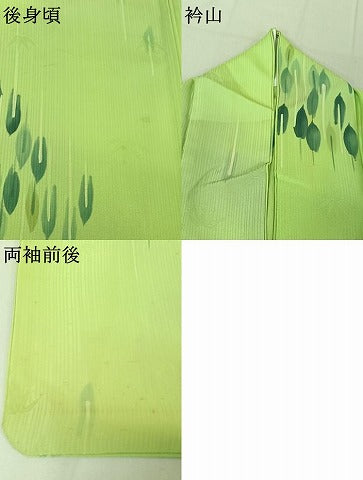 平和屋着物▽上質な小紋 単衣 手描き 樹林文 正絹 逸品 AABE5168jh