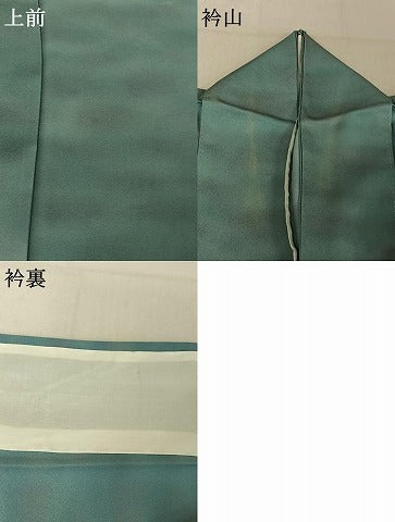 平和屋着物▽上質な小紋 単衣 霞文 暈し染め 正絹 逸品 AABE5173jh