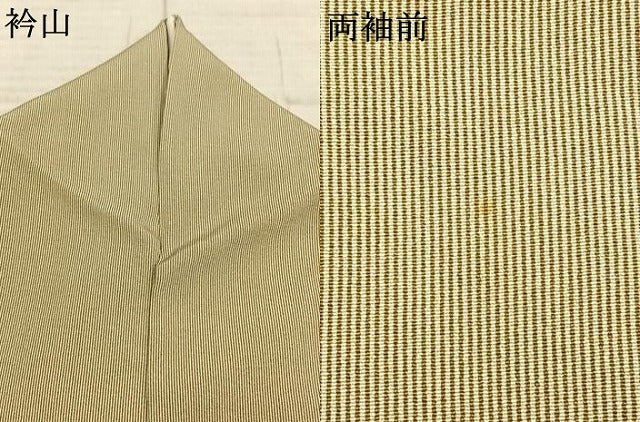 平和屋着物●寺山存男 江戸小紋 万筋 緑色×ベージュ色 正絹 逸品 AABE5459fy