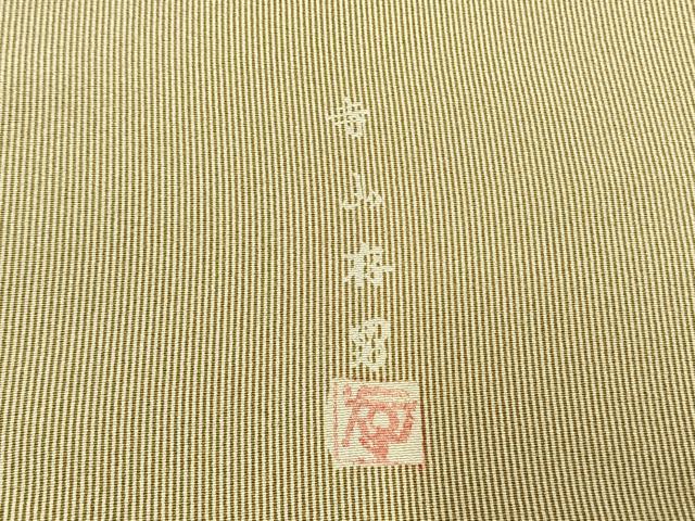 平和屋着物●寺山存男 江戸小紋 万筋 緑色×ベージュ色 正絹 逸品 AABE5459fy