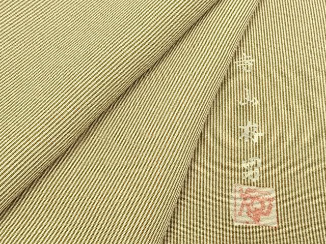 平和屋着物●寺山存男 江戸小紋 万筋 緑色×ベージュ色 正絹 逸品 AABE5459fy
