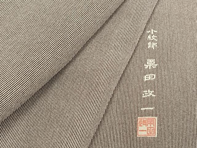 平和屋着物○小紋師 栗田政一 江戸小紋 万筋 紫色×白色