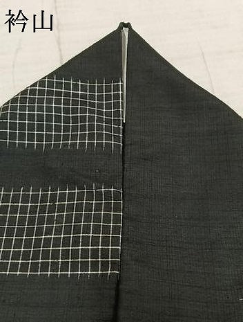 平和屋着物▽上質な紬 単衣 横段格子文 黒地 正絹 逸品 AABE5621fy