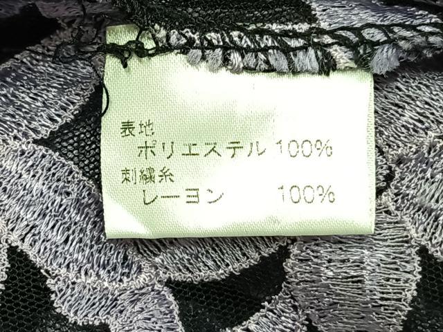 平和屋着物▽道行コート スリーシーズン 春夏秋 塵除け 刺繍 花尽くし 洗える着物 AABE5623fy