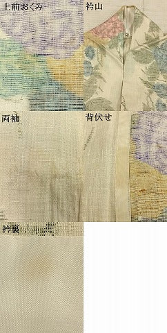 平和屋着物▽小千谷紬 単衣 草花文 逸品 AABE5637fy