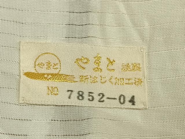 平和屋着物▽本場大島紬 白大島 単衣 雪輪花間道 やまと誂製 正絹 逸品 AABE5659fy